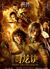 色三级在线观看